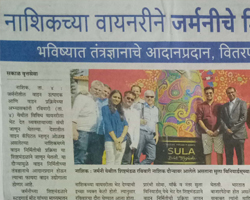 India Grape Harvest 2013