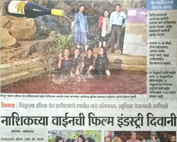 India Grape Harvest 2013