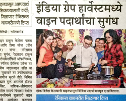 India Grape Harvest 2013