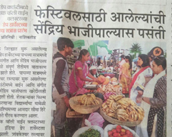 India Grape Harvest 2014