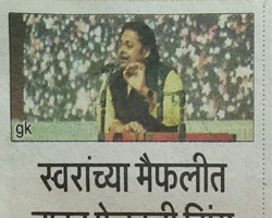 India Grape Harvest 2014