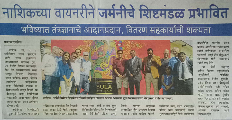 India Grape Harvest 2013